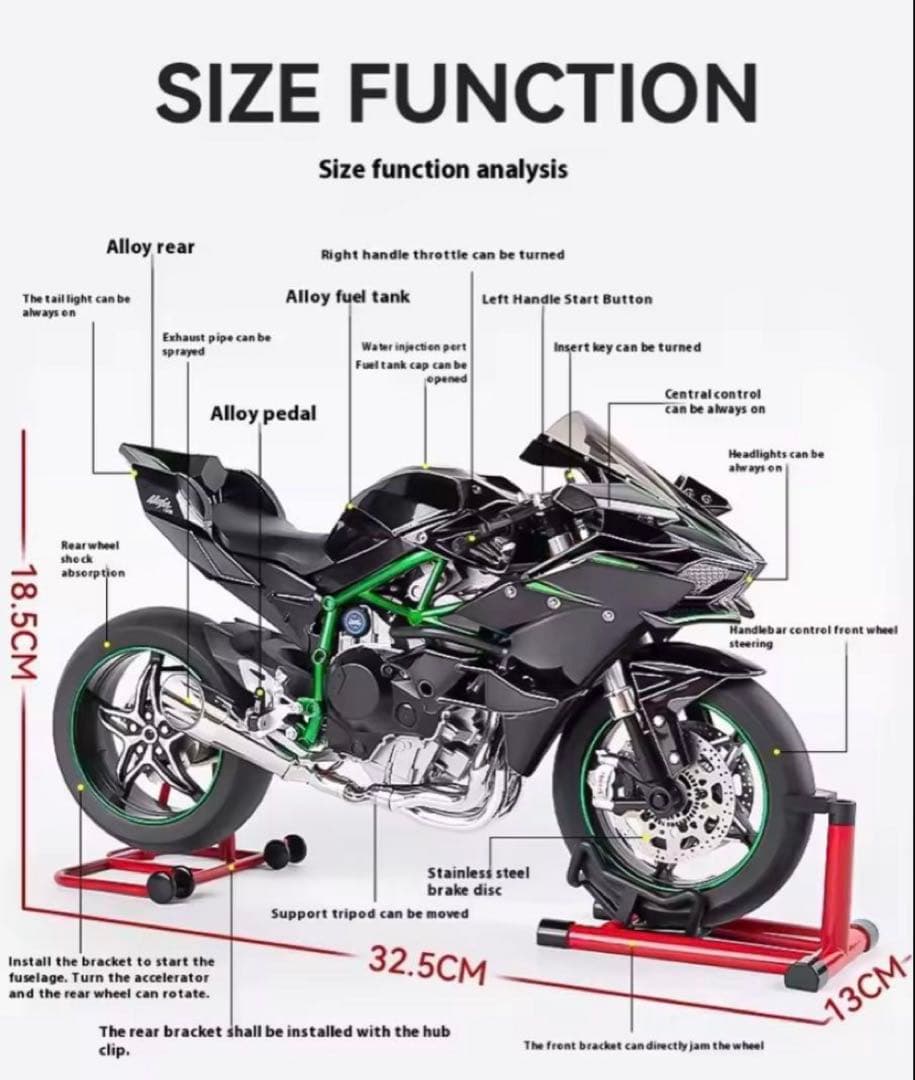 【未開封・1/6】Kawasaki Ninja H2R 合金モデル 音光ミスト付