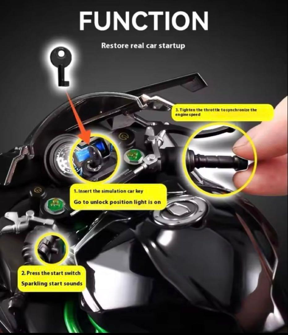 【未開封・1/6】Kawasaki Ninja H2R 合金モデル 音光ミスト付