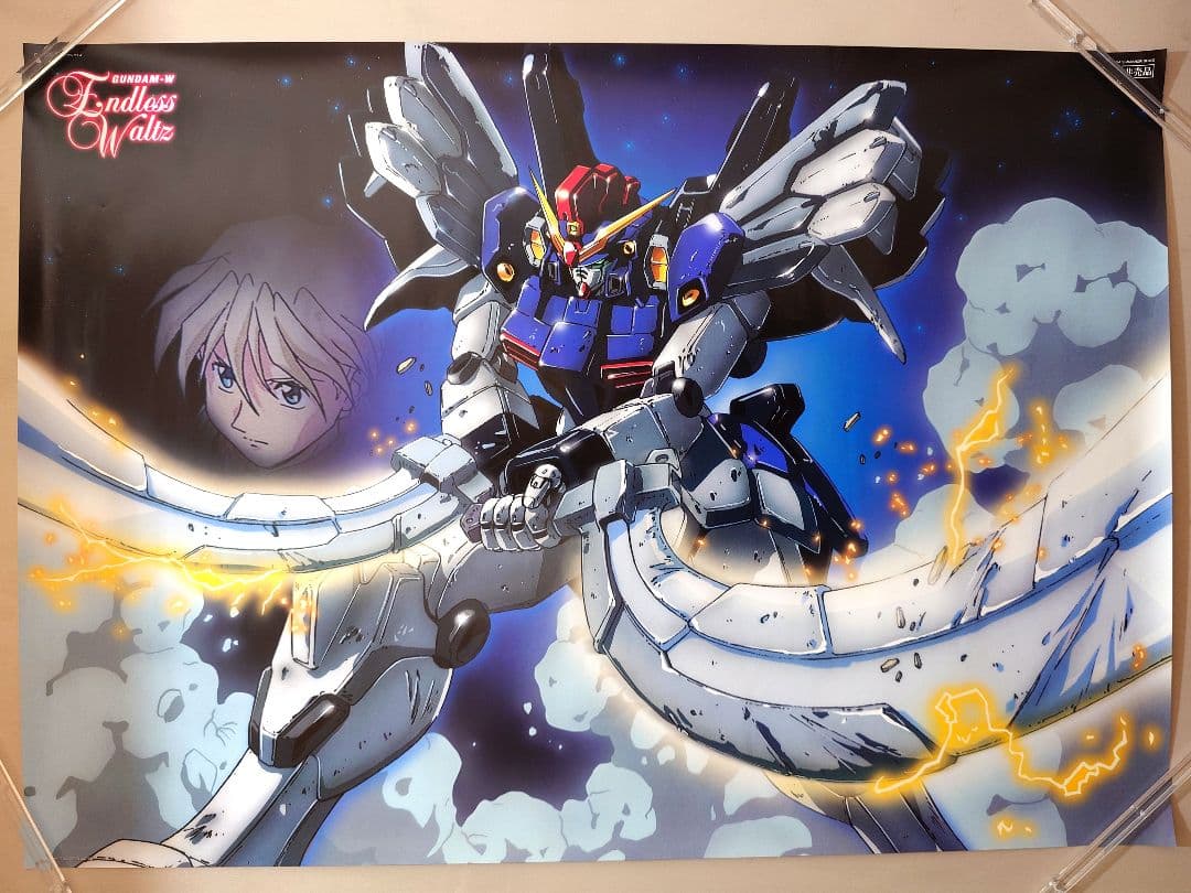 レア　新機動戦記ガンダムW　Endless waltz　非売品　ポスター　カトル