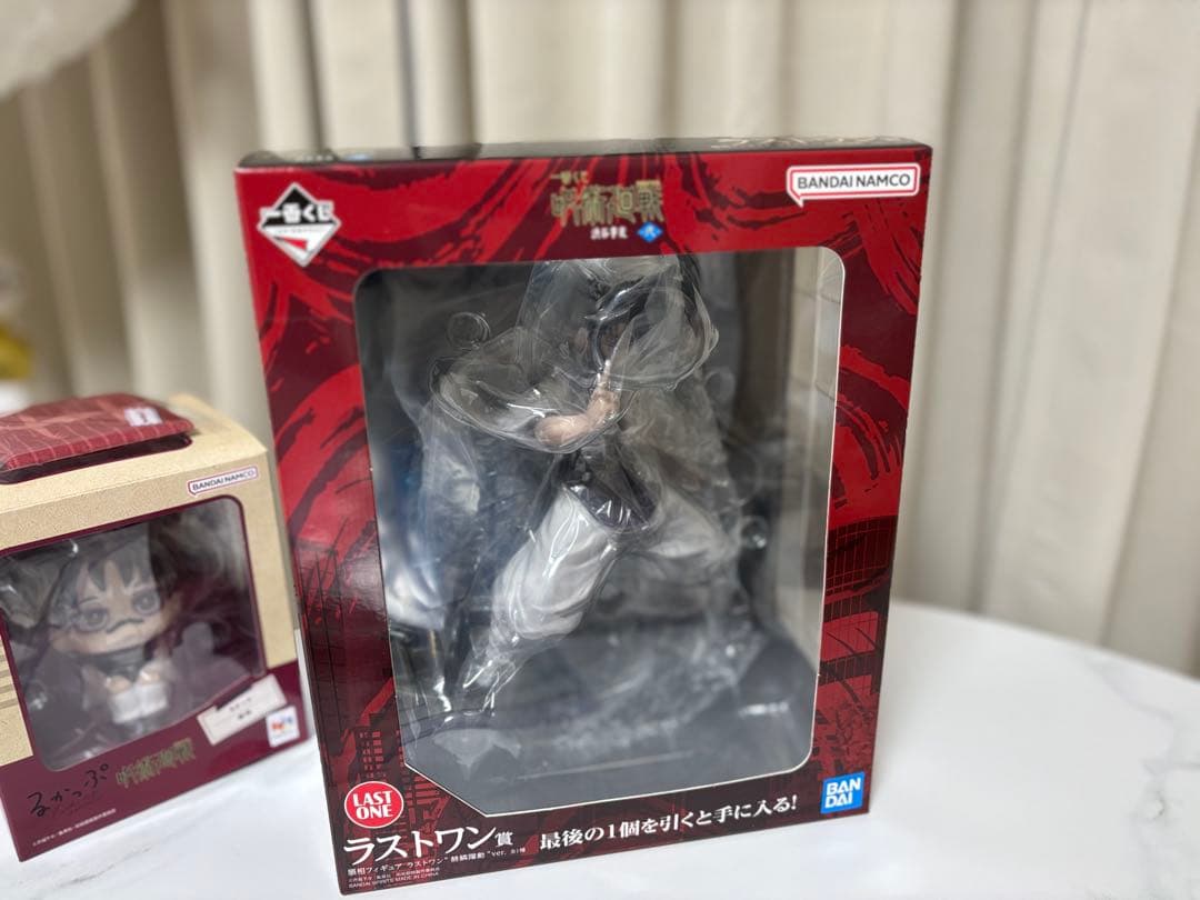 呪術廻戦 脹相 グッズ まとめ売り