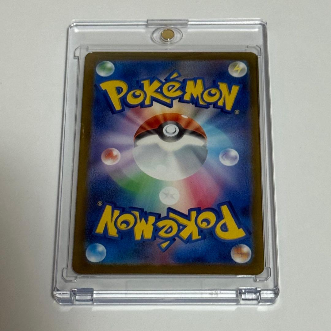 ポケモンカード ロケット団のミュウツーex SAR ドリームex