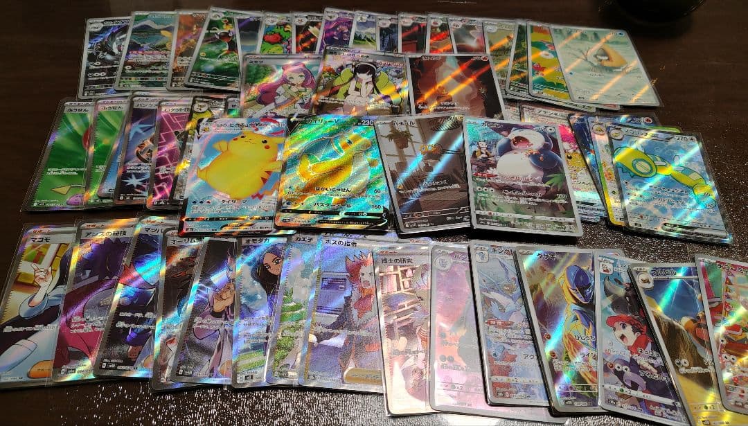 ポケモンカード　SR.ARなど　まとめ売り　61枚