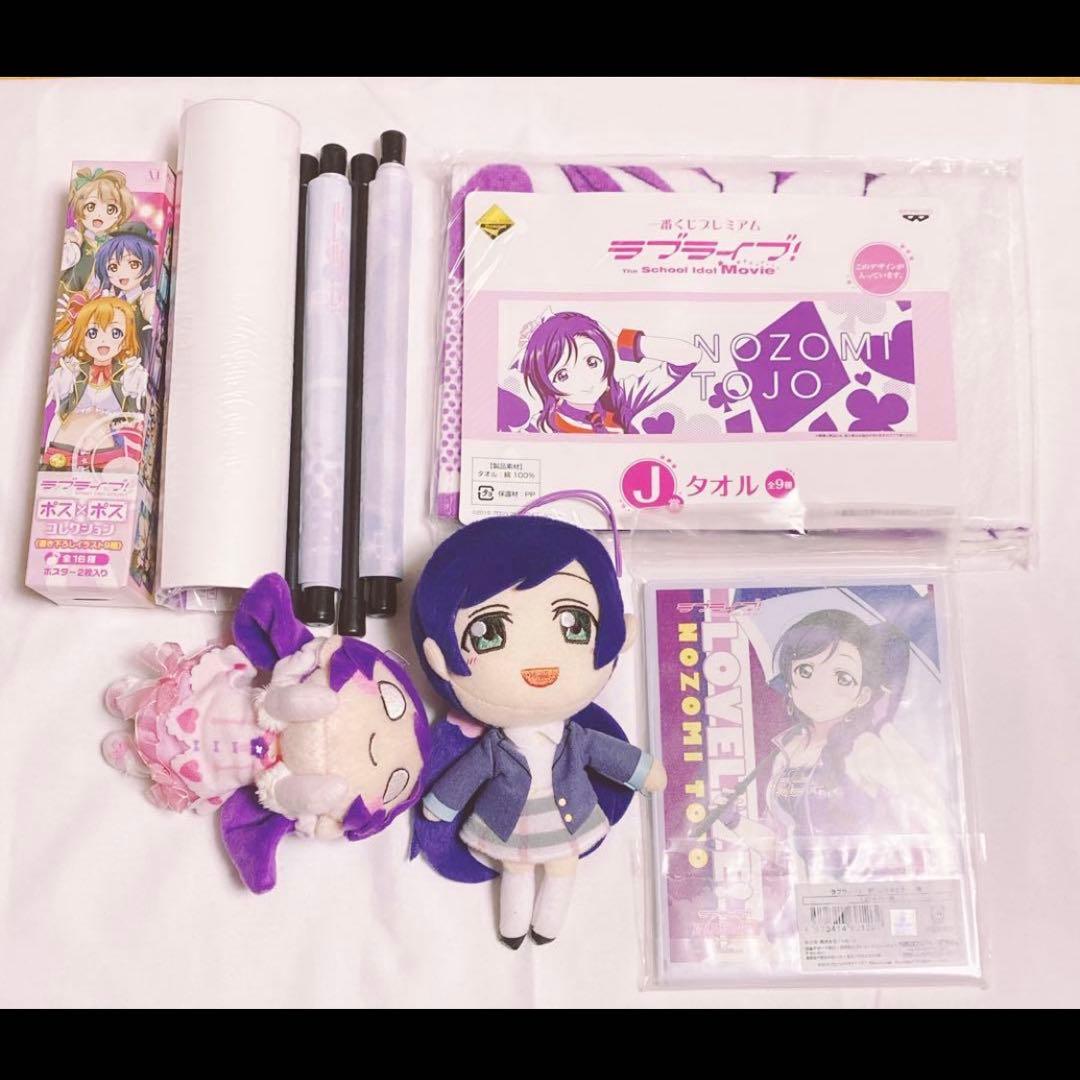 ラブライブ μ's 東條希 缶バッジ ラバスト まとめ