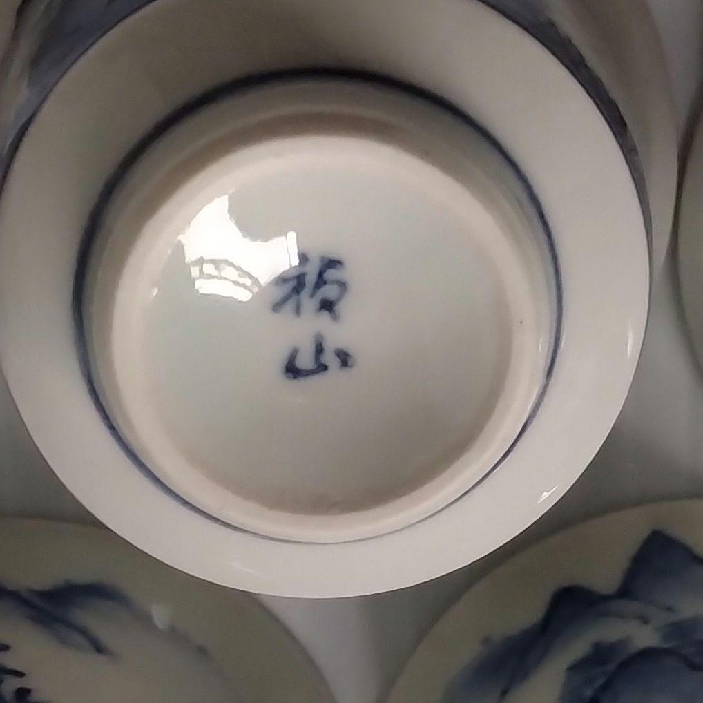 骨董 骨董品 呉須 染付 山水図 茶器揃 茶器 急須 湯冷まし 湯呑み 手描き