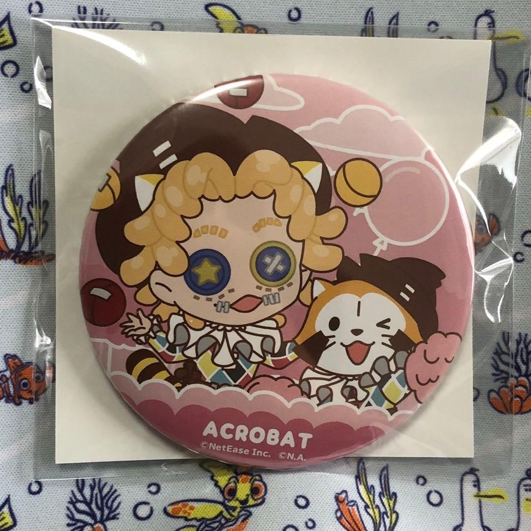 曲芸師＆ラスカル 缶バッジ 楽天　Identity V 第五人格×ラスカル