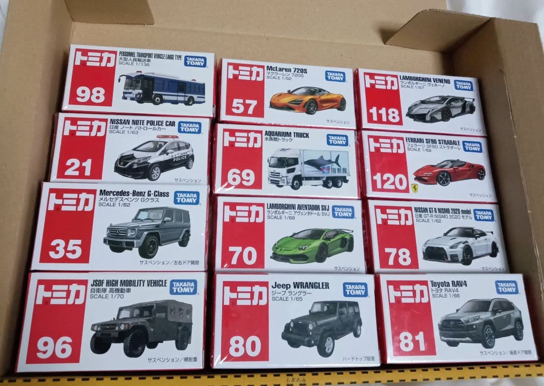 新品 タカラトミー 赤箱トミカ 12台セット