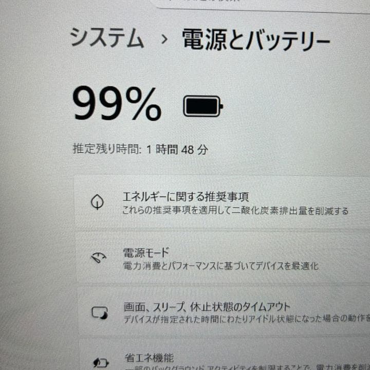 Dell Latitude 5330✨第12世代i5×16GB×256GB✨