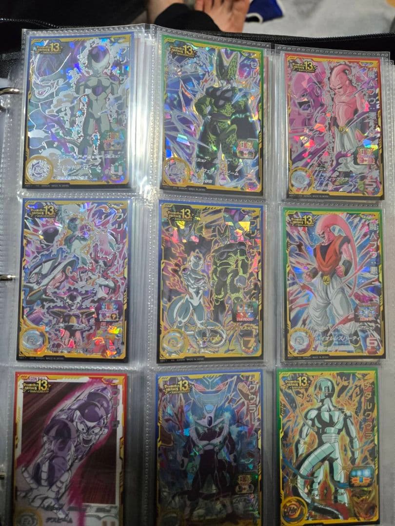 ドラゴンボールヒーローズ 　引退品