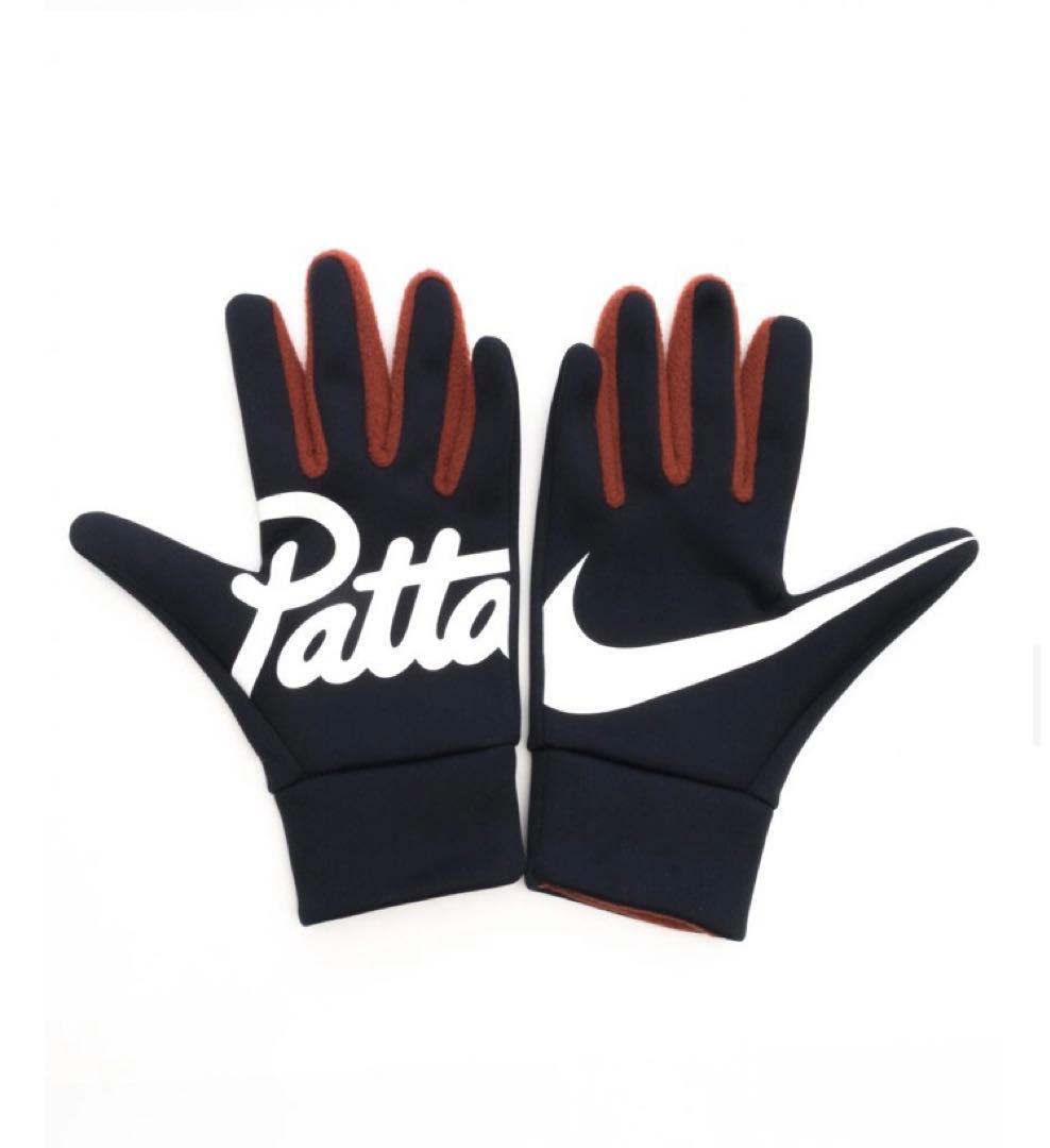 【新品・未使用】NIKE LAB × Pattaコラボグローブ