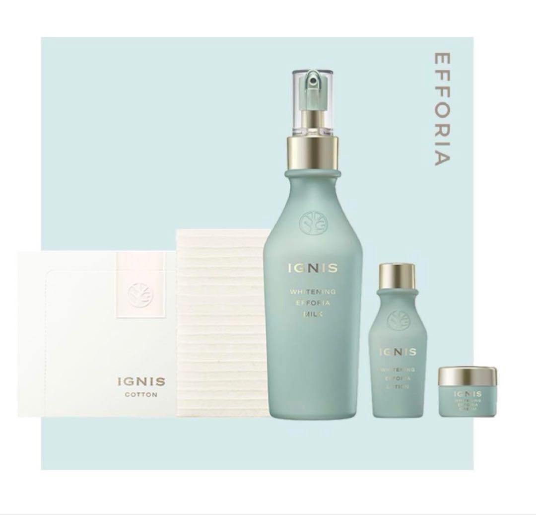 【早い者勝ち】イグニス　ホワイトニングエフフォーリア　ミルクキット【おまけ付き】