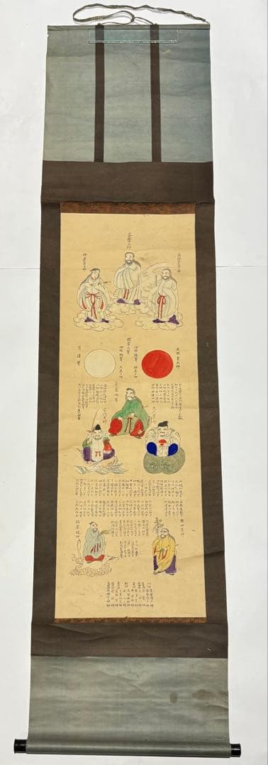 「天尊出雲八神図」明治期頃 木版画 版彩色 1幅|神道美術 版画 出雲大社
