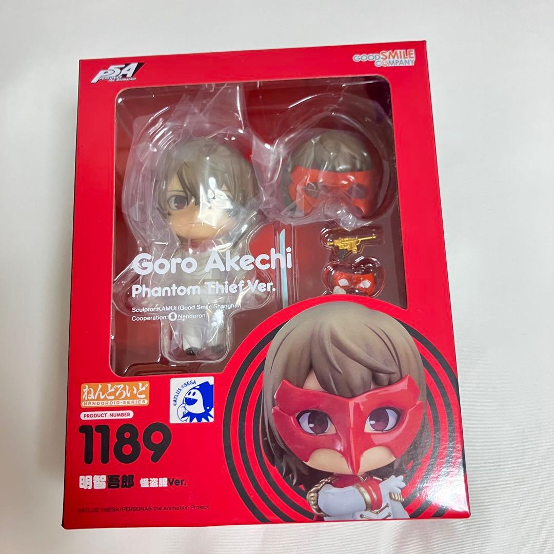 明智吾郎　怪盗服Ver.　ねんどろいど　ペルソナ5 クロウ　新品未開封　匿名配送