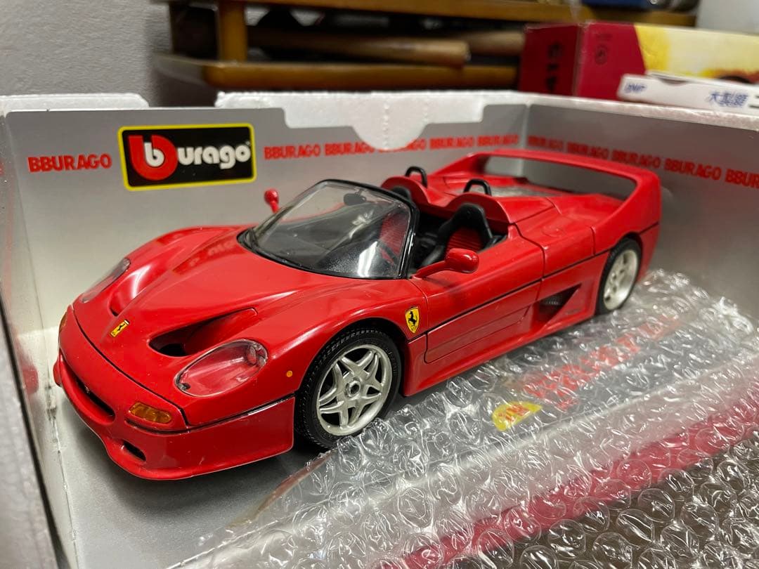 Burago  フェラーリF50