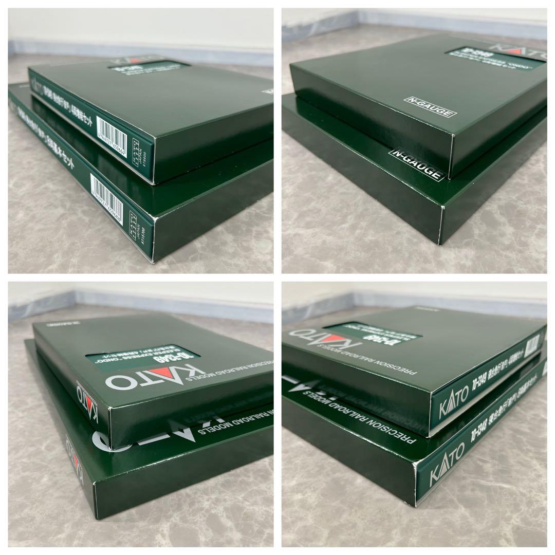 ②KATO 10-1348.1349 寝台急行「音戸」基本.増結両セット全12両