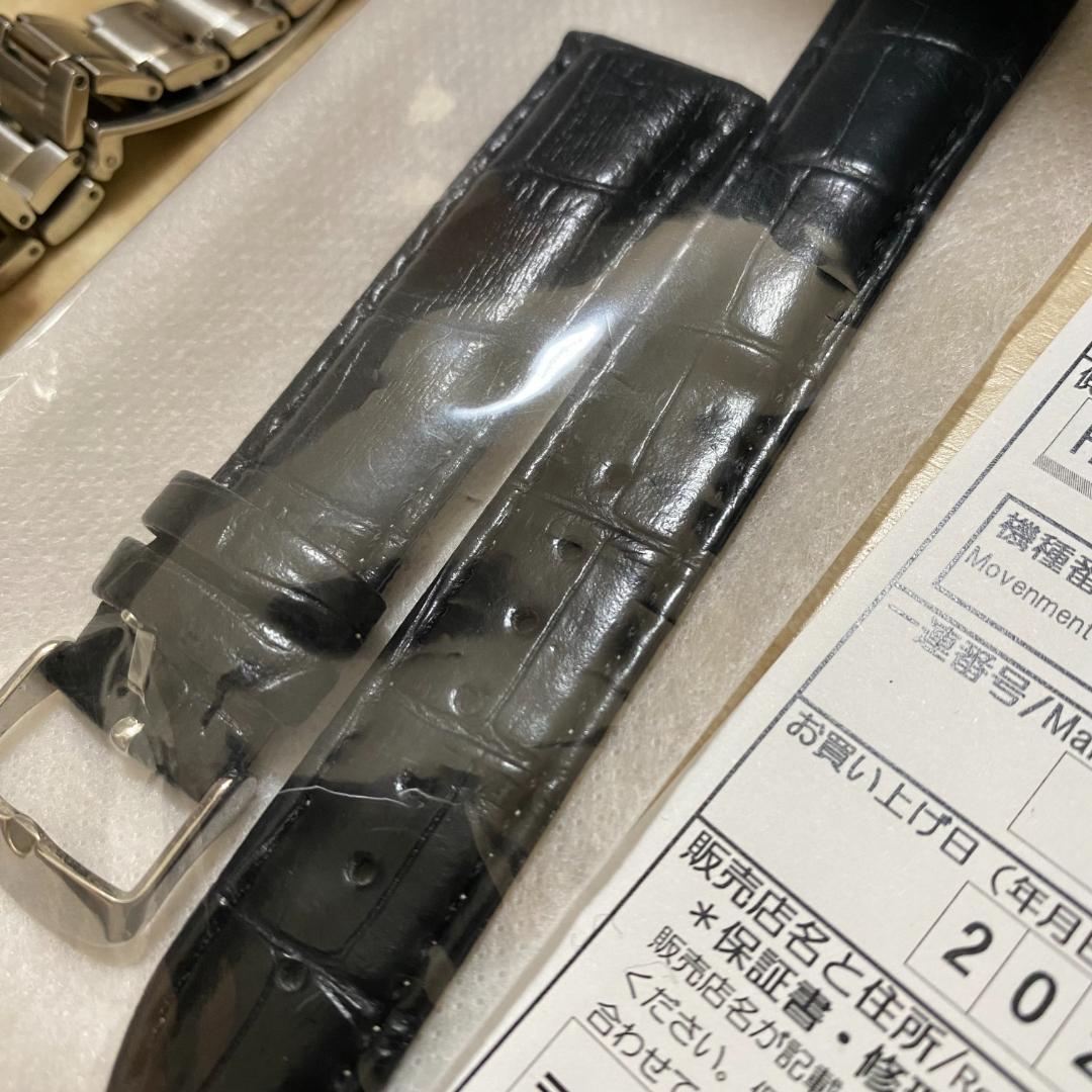 【すばる様】シチズン　AS1060-54E　黒　別注ソーラー腕時計対応BOX付属