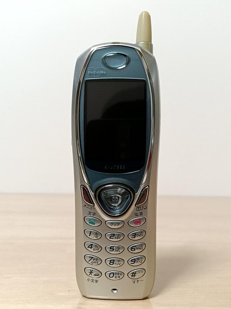 NTTドコモ デジタルムーバ F211iHYPER 2001年製 ガラケー
