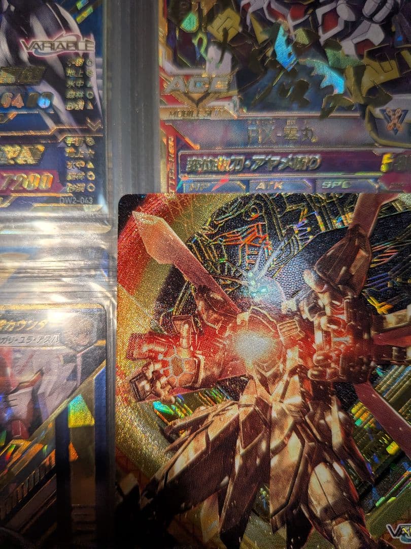 ガンダムトライエイジ ゴッドガンダム ＰＡＲＡ パラレル