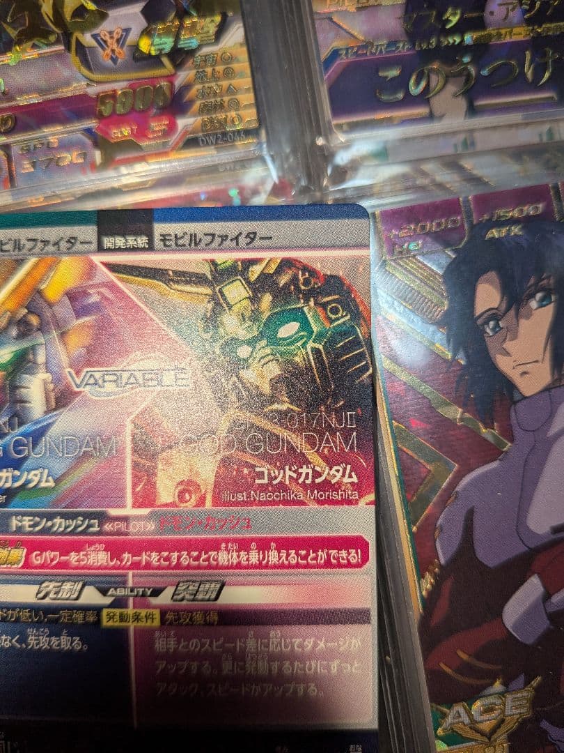 ガンダムトライエイジ ゴッドガンダム ＰＡＲＡ パラレル