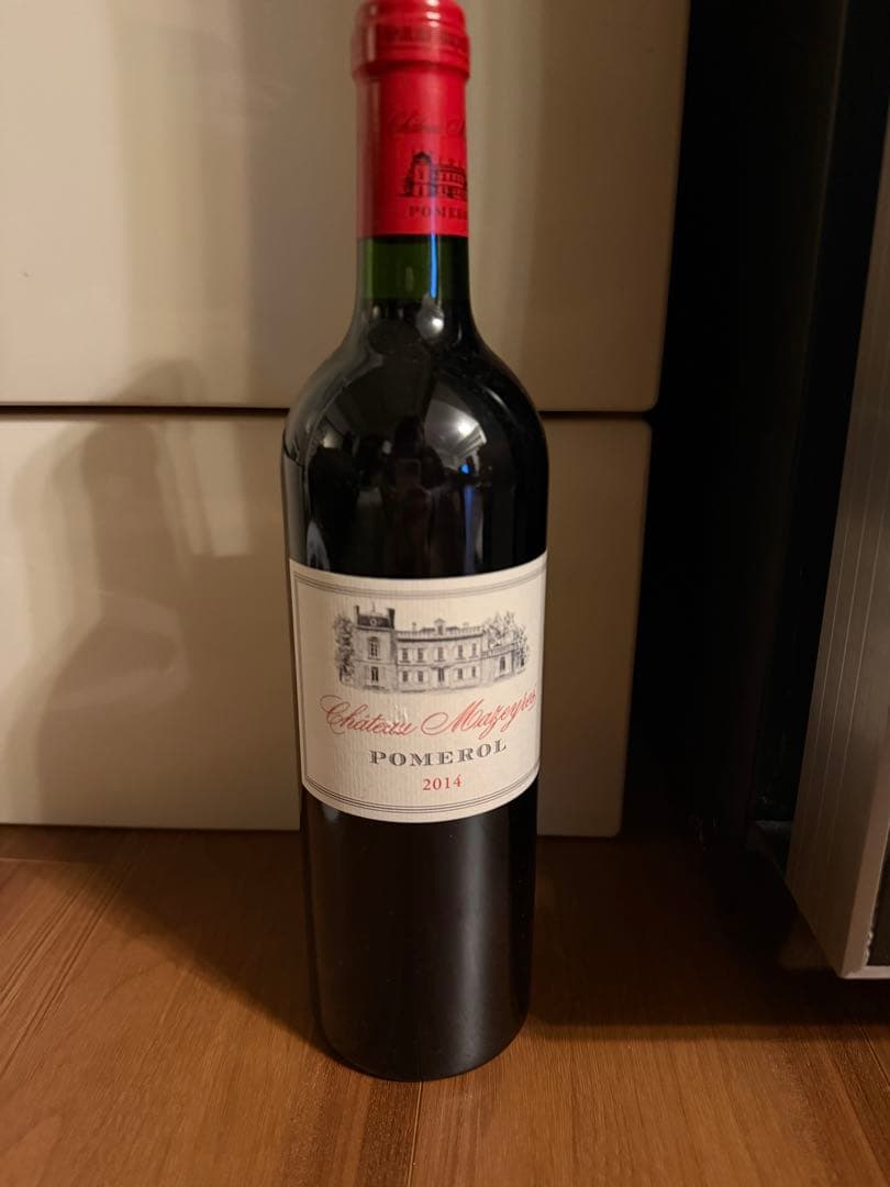 Château Mazerat ポムロール 赤ワイン 2014