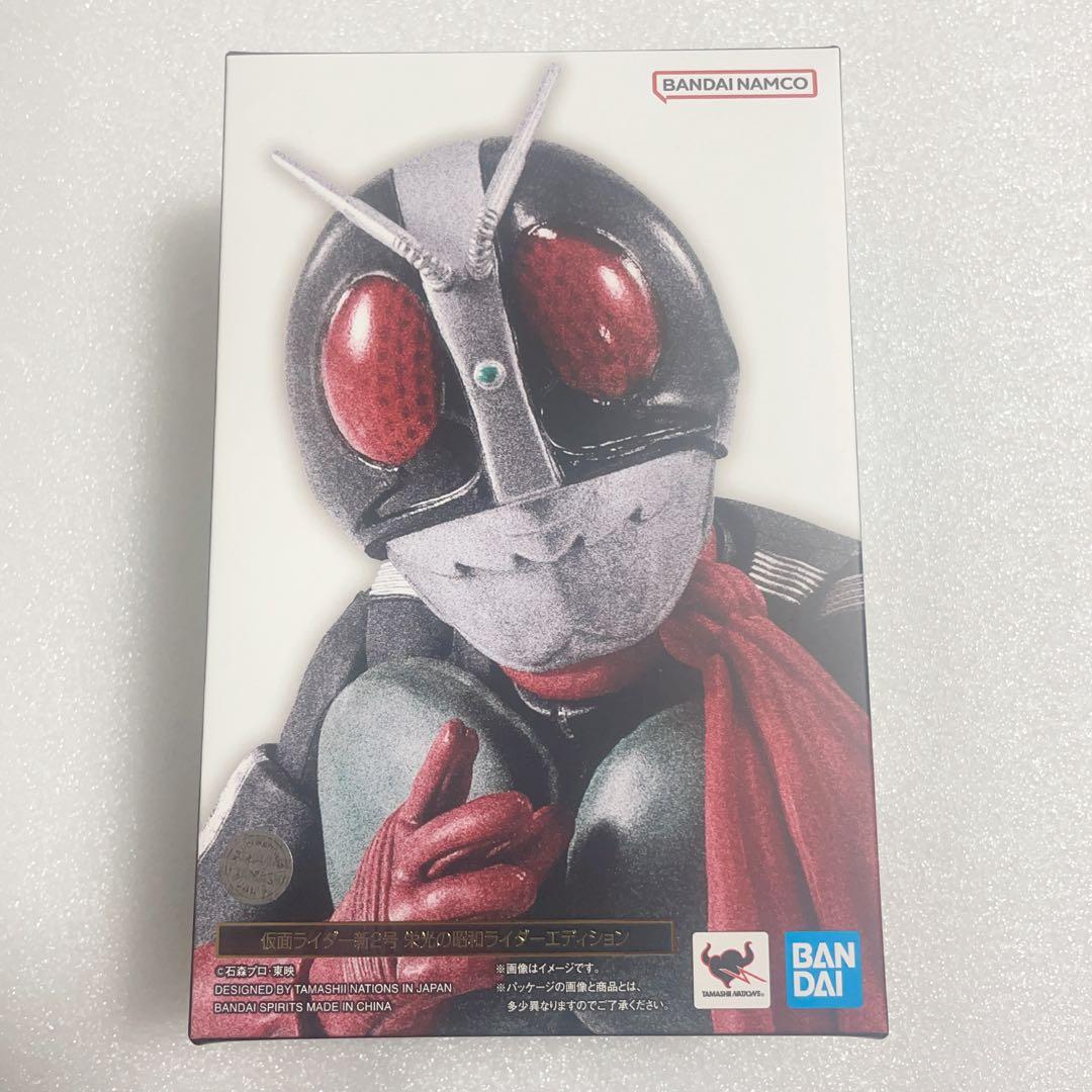 S.H.Figuarts 真骨彫製法 仮面ライダー新2号