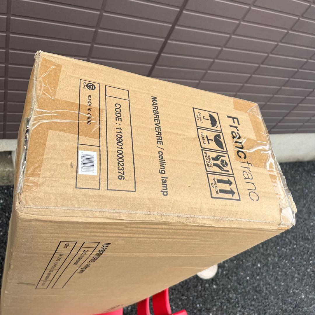 Francfrancフランフラン　マーブルヴェール シーリングランプ