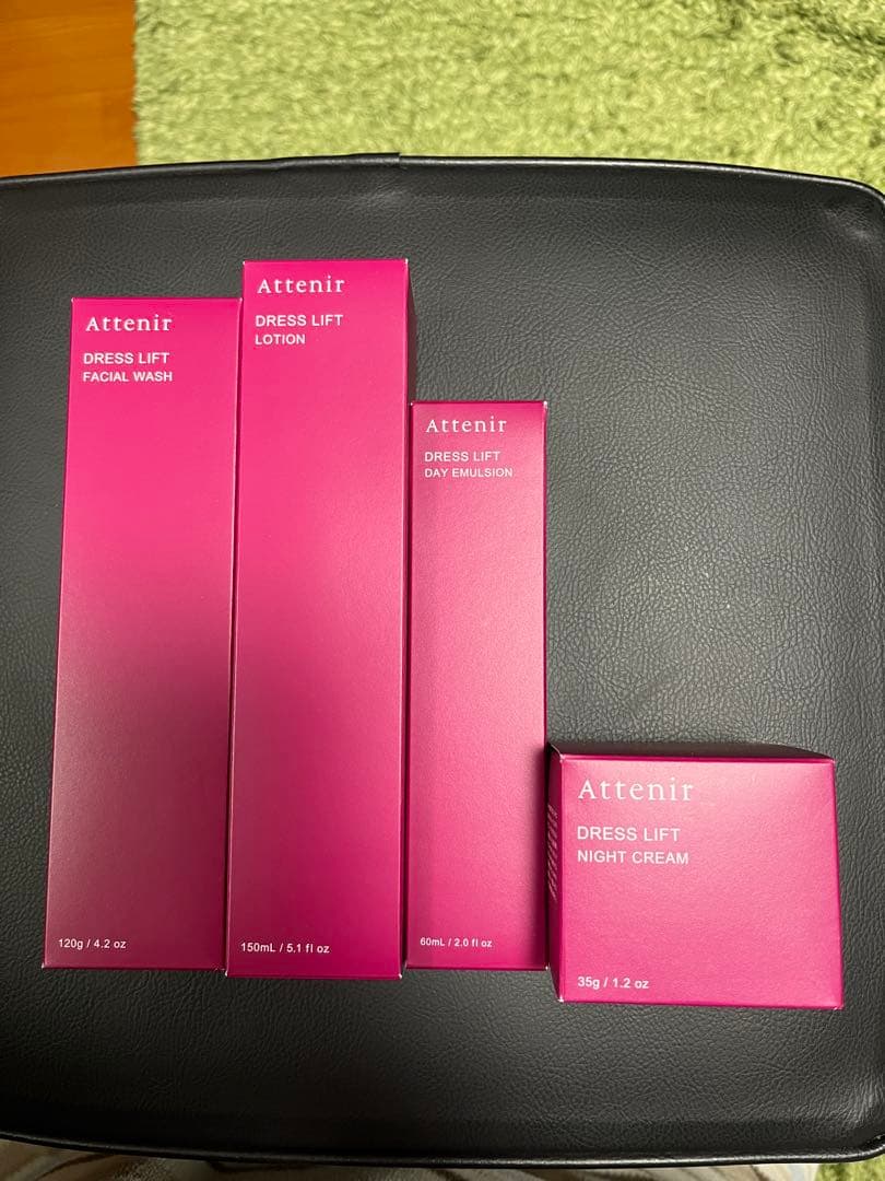 Attenir Dress Lift 4点セット