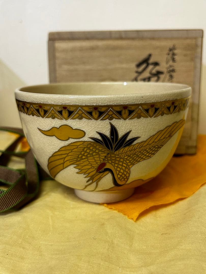 薩摩焼 白薩摩 茶碗 鶴 秀苑