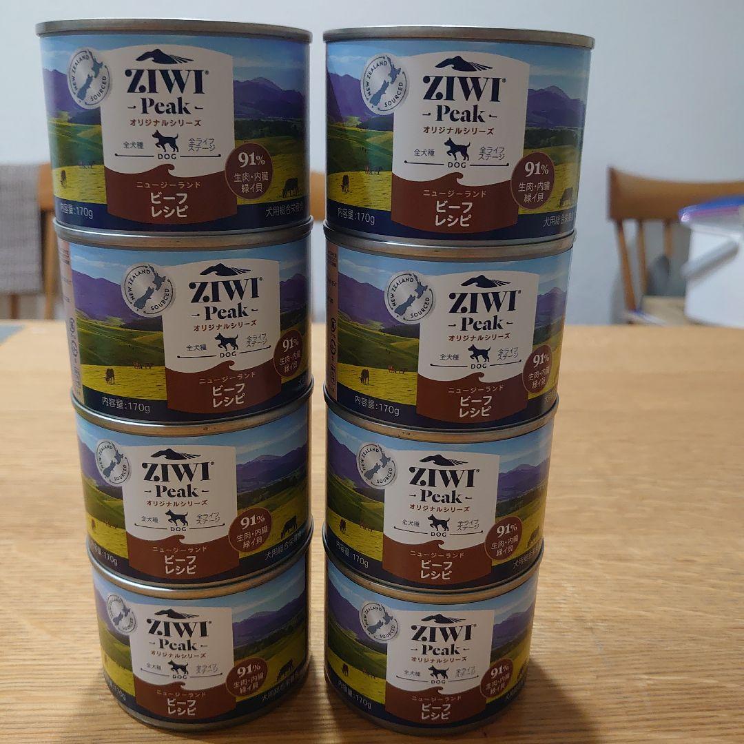 raisin2　ZIWI Peak ビーフレシピ１７０グラム　２０缶