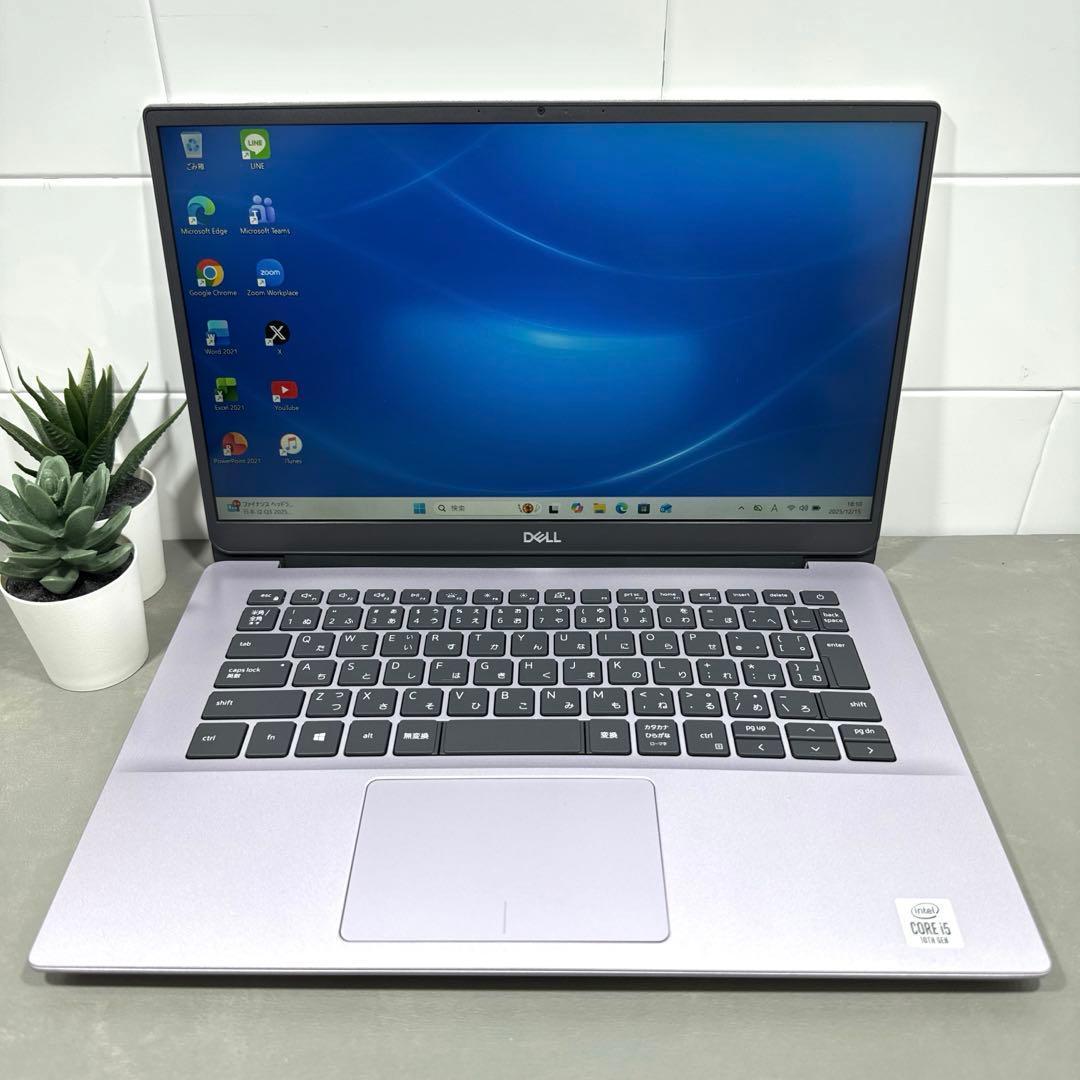 【超希少】DELLアイスライラック☘10世代corei5☘️NVMe512GB