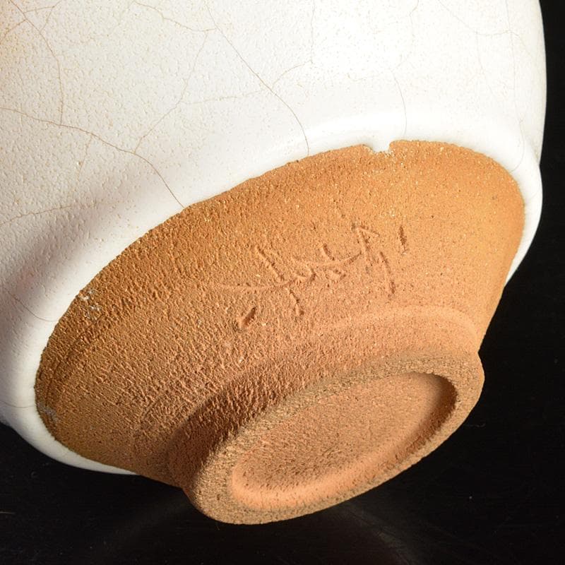 茶道具　矢田正炎作　白天目茶碗　共箱　Ｃ　6673