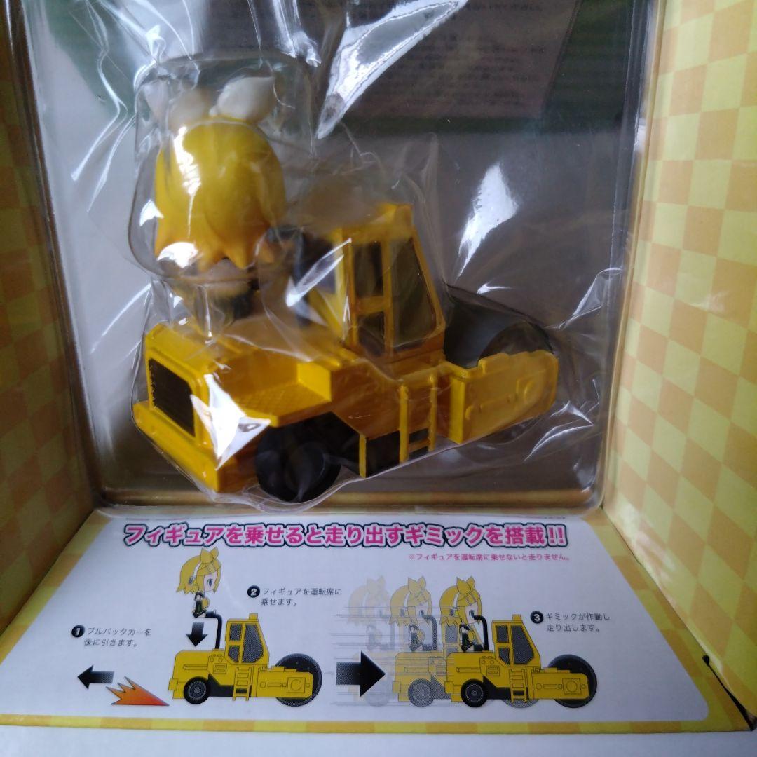 Vocaloid フィギュア 激走プルバックカーセット　全4種