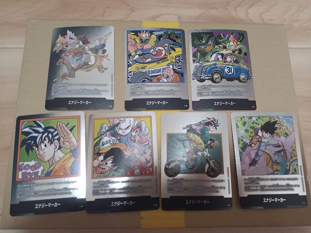 ボ*ト様 ドラゴンボール　フュージョンワールド　エナジーマーカー　　まとめ売り