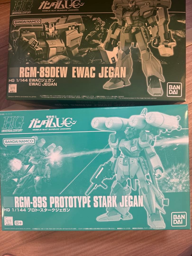 HG 1/144 プロトスタークジェガン EWACジェガン セット