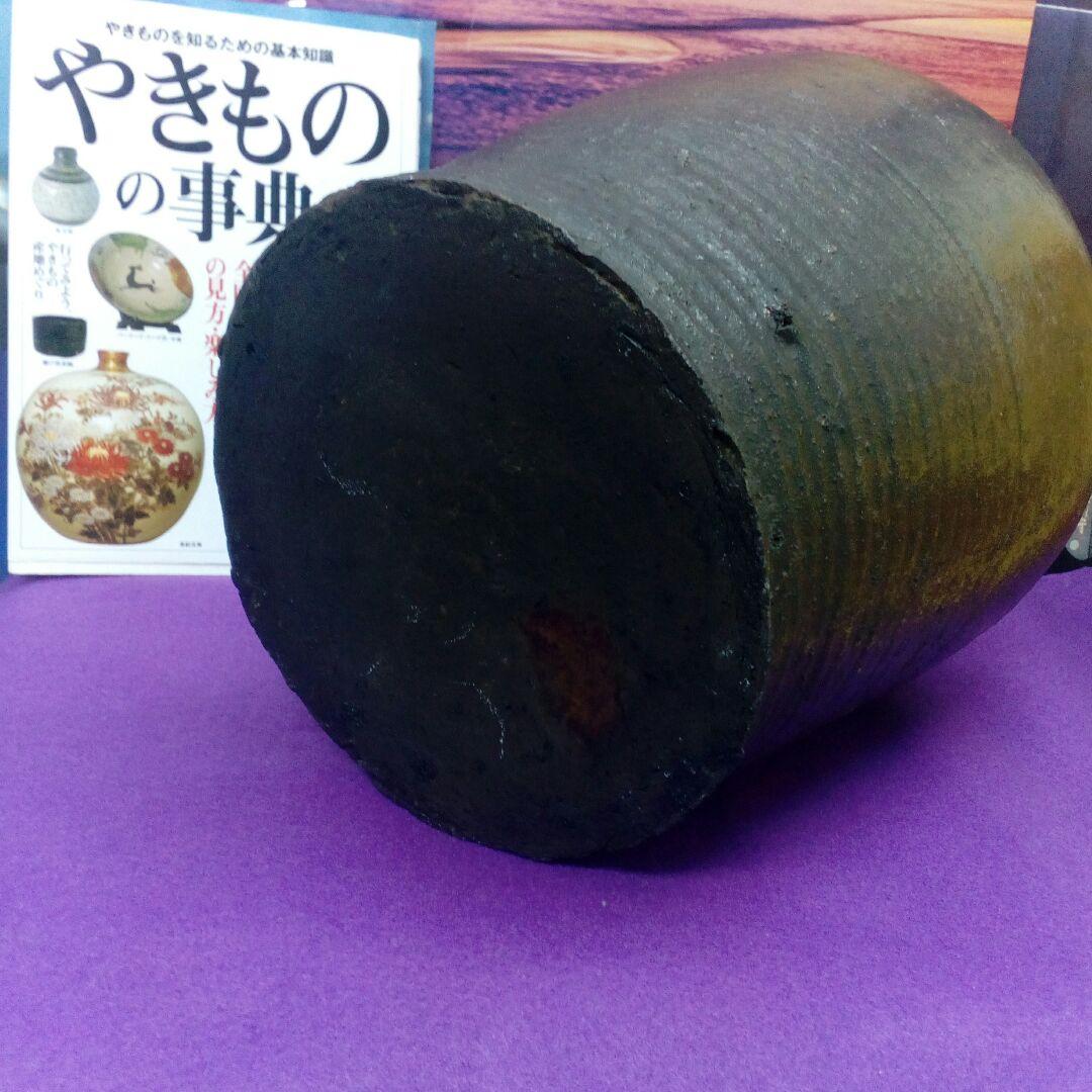 ２７０年頃前江戸時代旧家蔵出詳細不明大口かめ壺高さ２５センチ景色良い当時物
