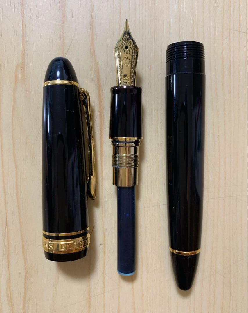 値下げ！セーラー万年筆　プロフィット２１　21K（875）