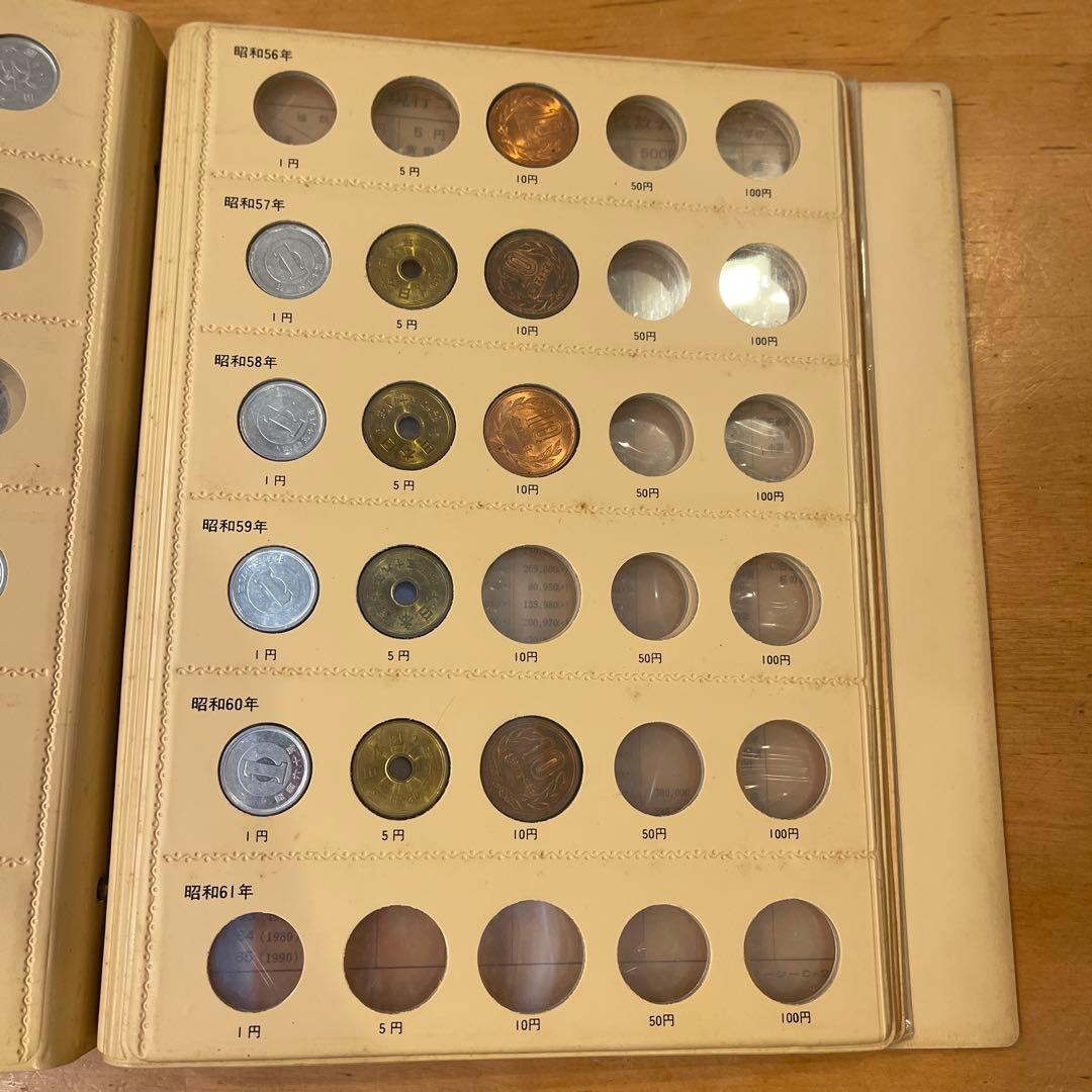 ★現行アルバム 【2冊セット】昭和23年〜昭和65年