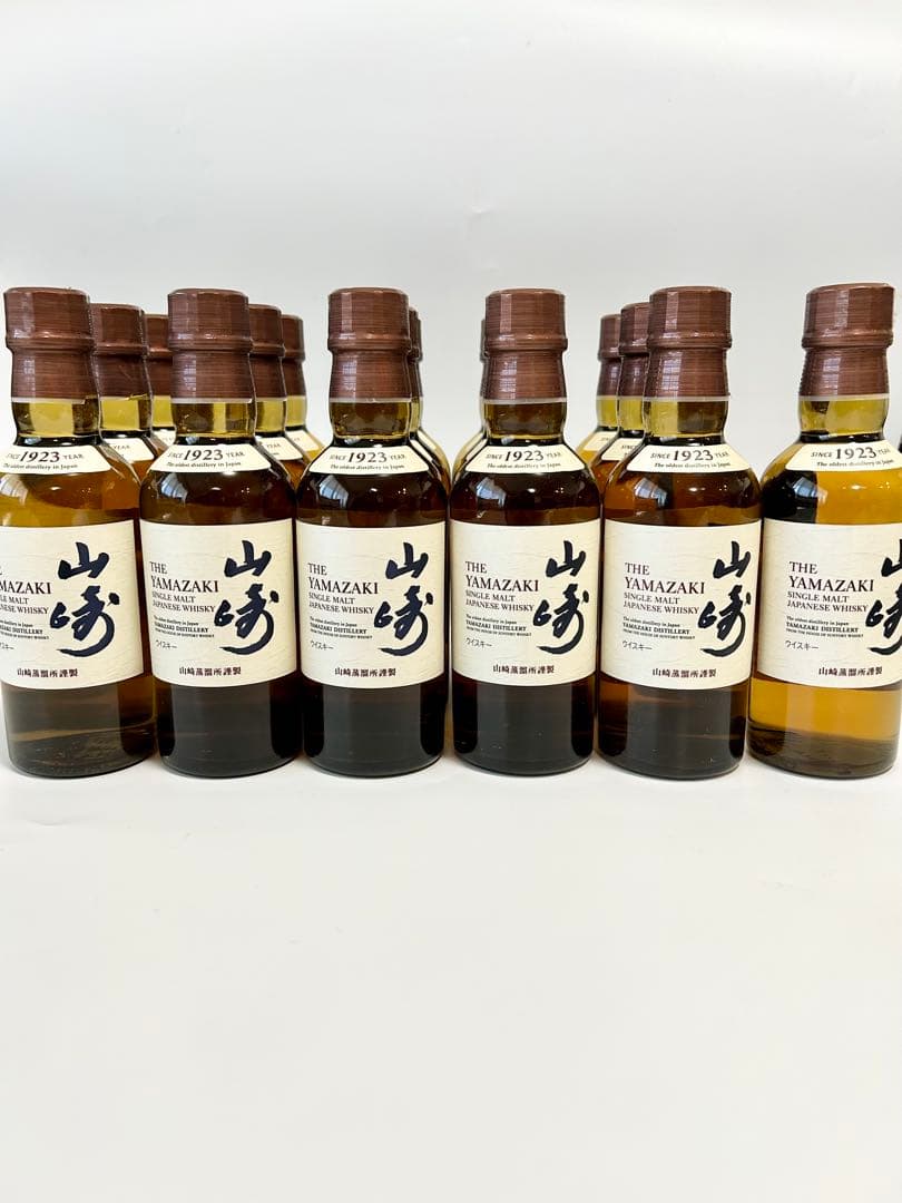 山崎ミニボトル（180ml）4本セット