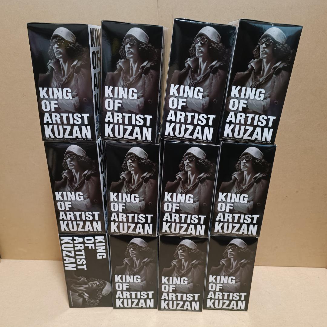 ワンピース KING OF ARTISTフィギュア クザン 12体