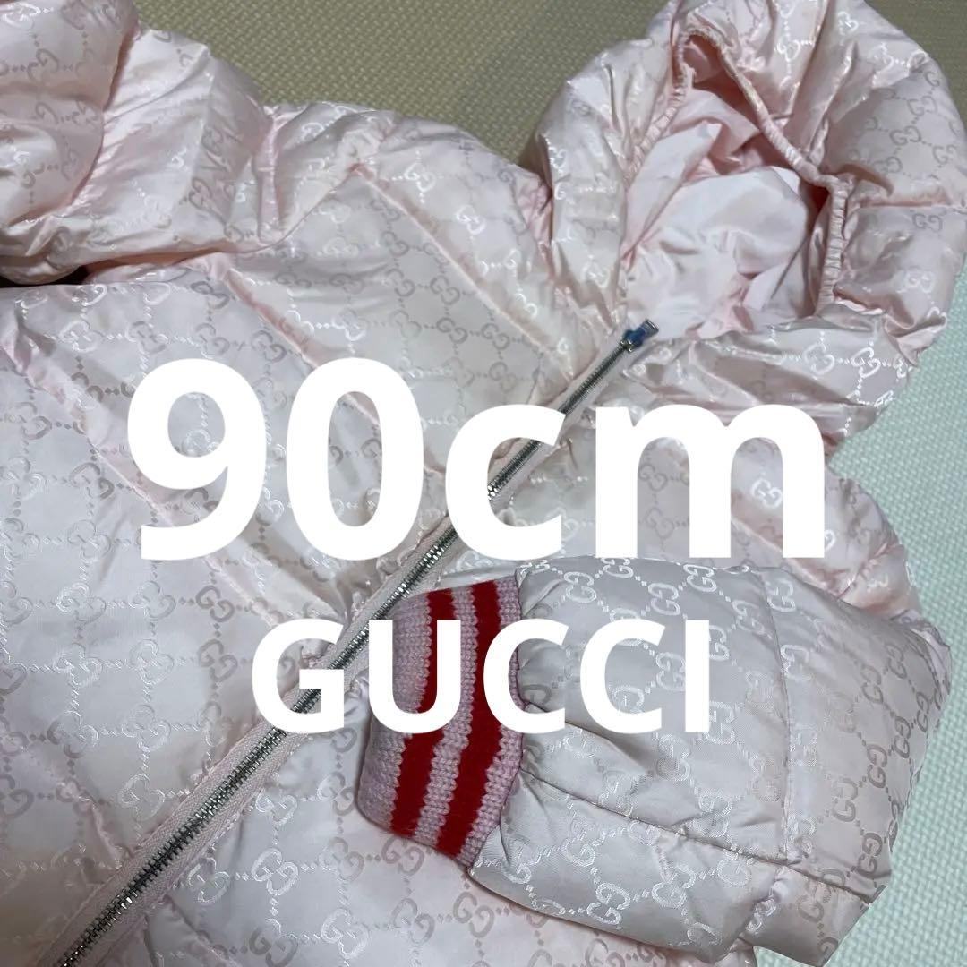 GUCCI⭐︎babyダウンジャケット90cmGGロゴpink