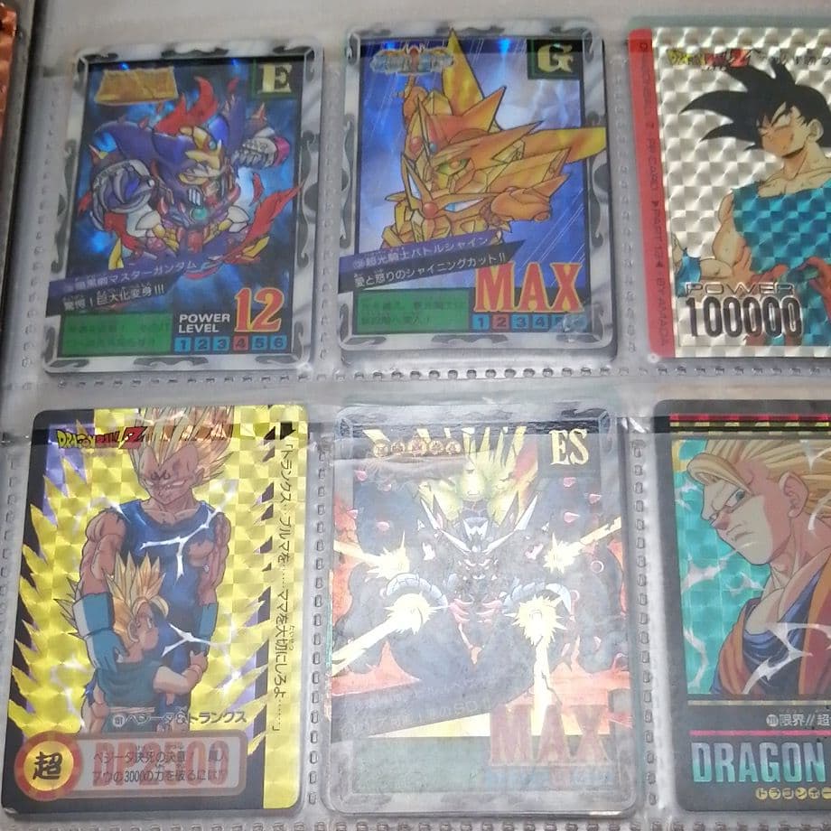 ドラゴンボールカードダスセットガンダムカードダスキラカード
