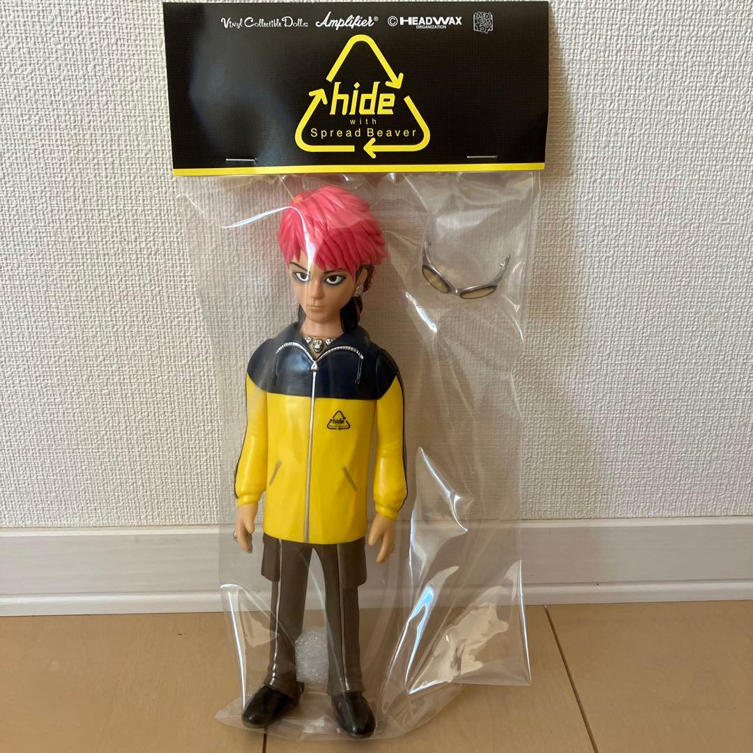 VCD Amplifier “hide”