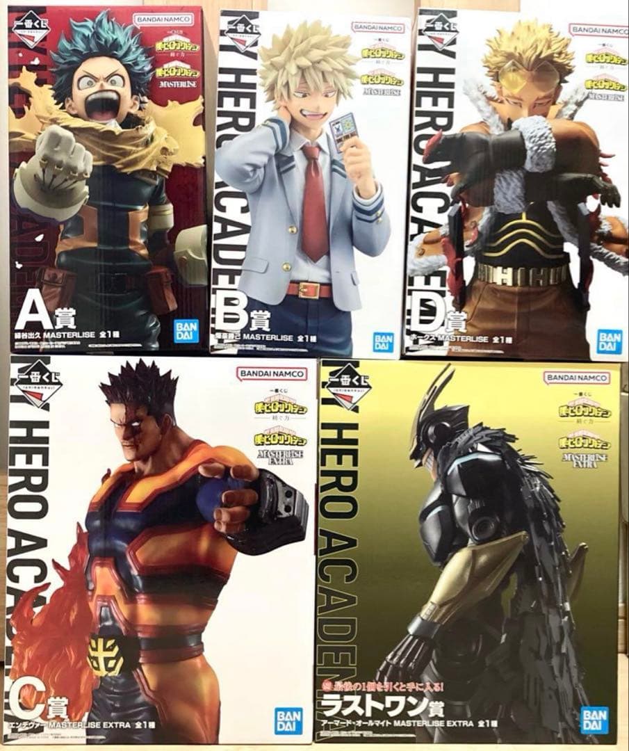 一番くじ　僕のヒーローアカデミア　紡ぐ力　フィギュアコンプ　5種セット