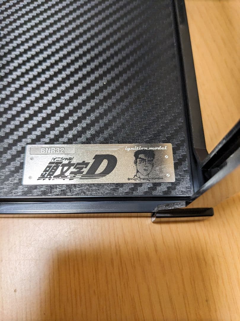 イグニッションモデル1/18　スカイライン GT-R ニスモ 頭文字D(中里毅)