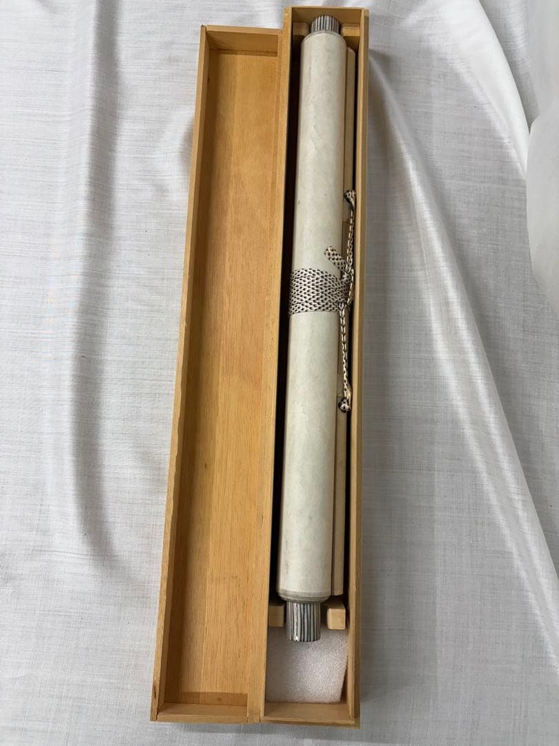 仔犬図　犬　掛け軸 掛軸 茶掛　茶道具　無地箱　合箱あり