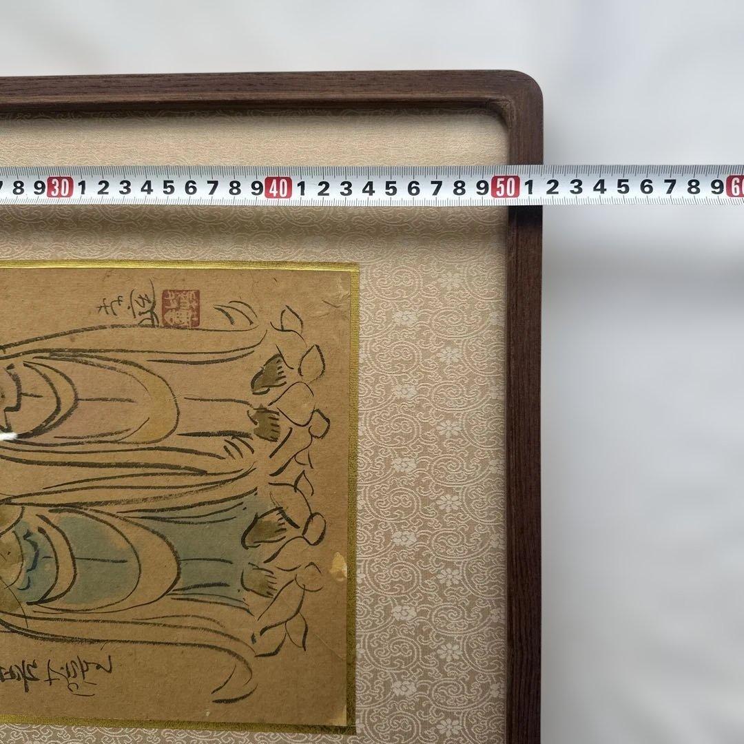 観音菩薩　水墨画