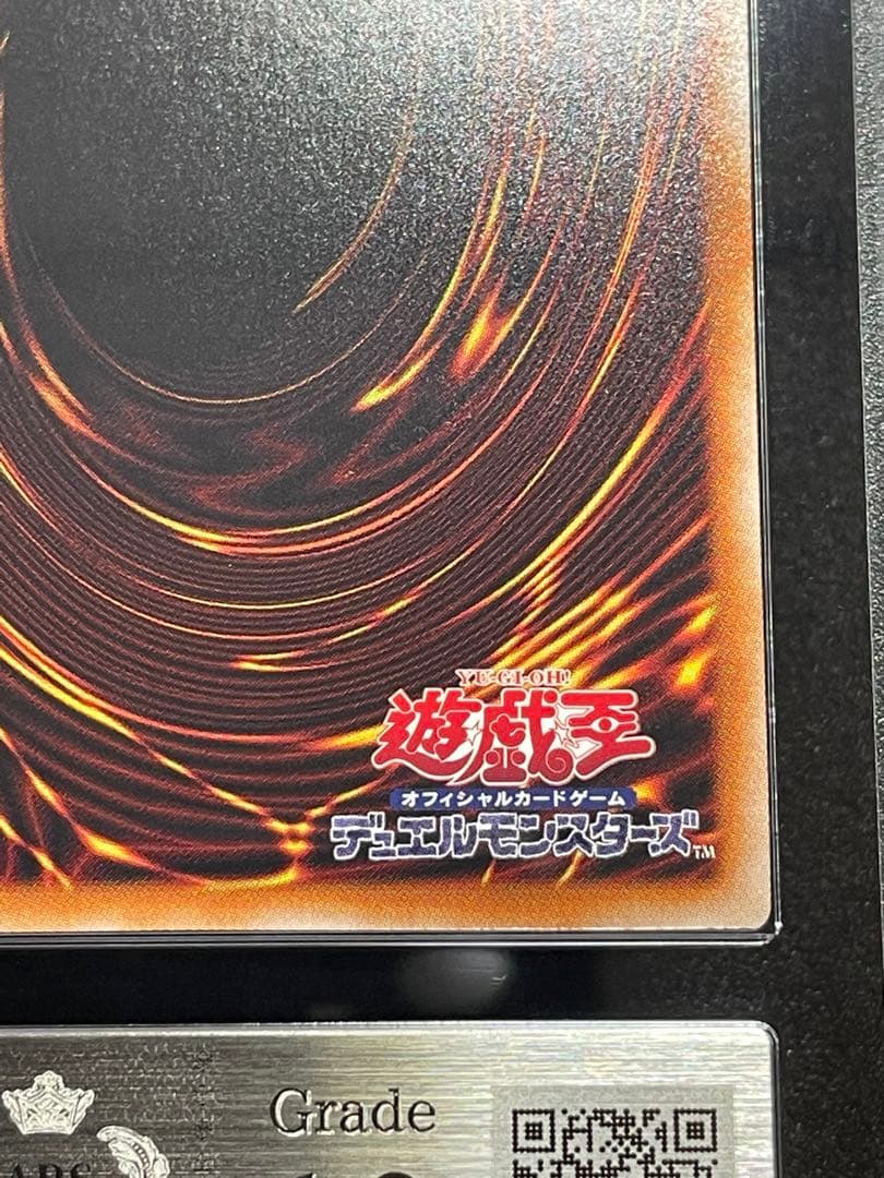 【ARS鑑定10】黒魔女ディアベルスター　25th クオシク　日版　極美品