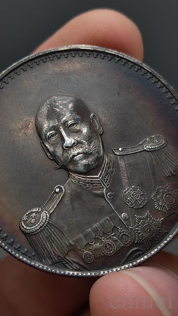 旧蔵民国 武装曹锟 記念銀貨 双旗図 古銭 経年品 渡来銭・大型銀貨・硬貨