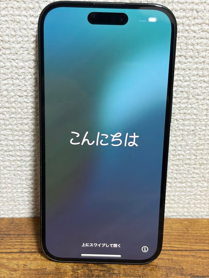Apple iPhone 15 本体のみ 128GB SIMフリー ブラック