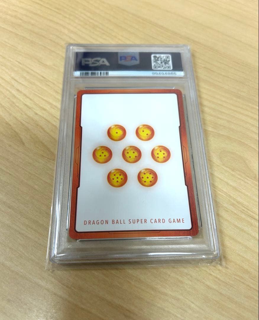 PSA10・孫悟空 エナジーマーカー身勝手の極意 ドラゴンボールカード