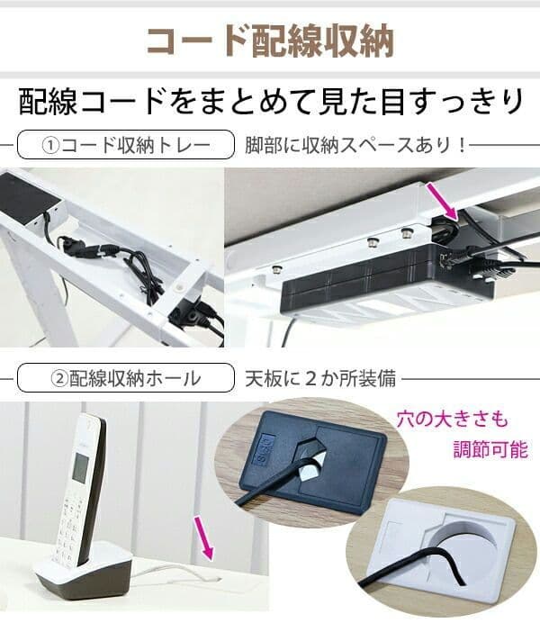 電動昇降デスク ダブルモーター スタンディングデスク